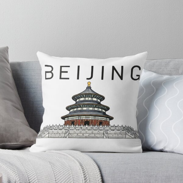 Item preview, Beijing Temple of Heaven designed and sold by likbatonboot.