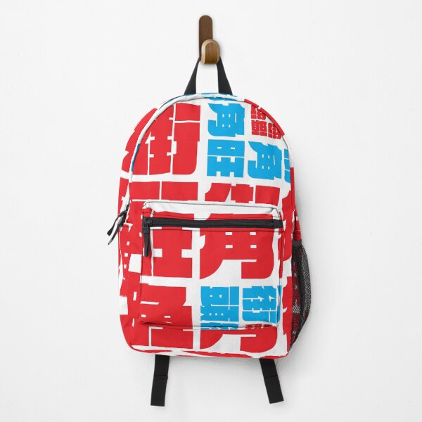 Item preview, The vibrant streets and corners of Mong Kok 旺角街頭街角旺 designed and sold by CHINESEARTII 符號印記.