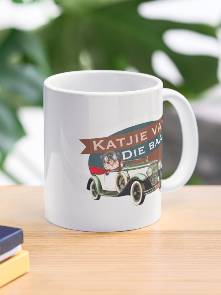 Thumbnail 1 of 6, Coffee Mug, Katjie van die baan designed and sold by CheriGurl.