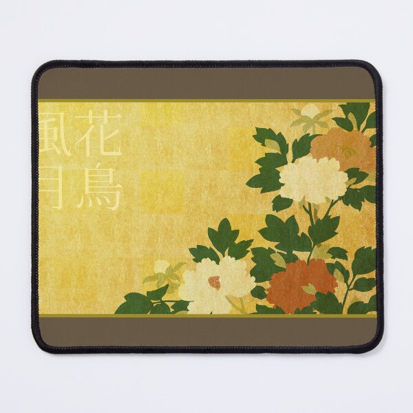 Item preview, Japanese Art Style designed and sold by store-wasabi.