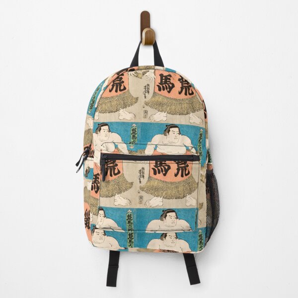 Item preview, Wrestler Arauma Daigoro sumo vintage Utagawa Yoshitora. designed and sold by TeeARTHY.