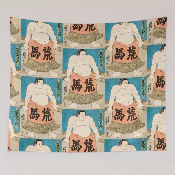 Item preview,  Wrestler Arauma Daigoro sumo vintage Utagawa Yoshitora.  designed and sold by TeeARTHY.