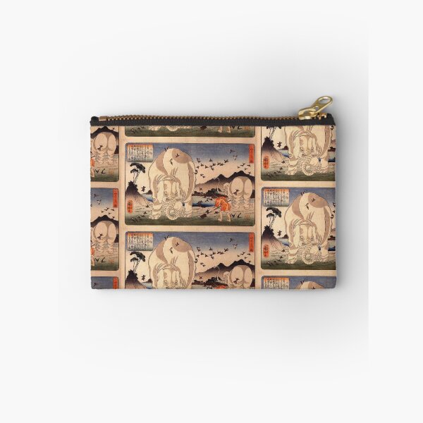 Item preview, Thaishun with elephants Utagawa Kuniyoshi Ukiyo-e designed and sold by TeeARTHY.