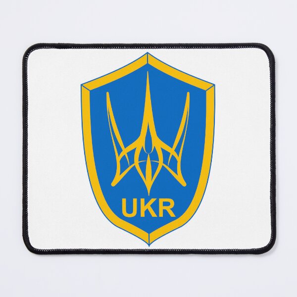 Item preview, Ukr designed and sold by nogamax.