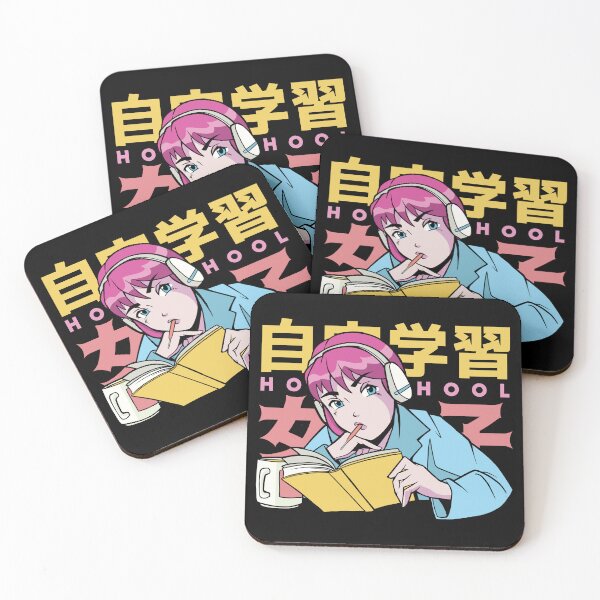 Item preview, Anime Student designed and sold by DarylWelsh2024.