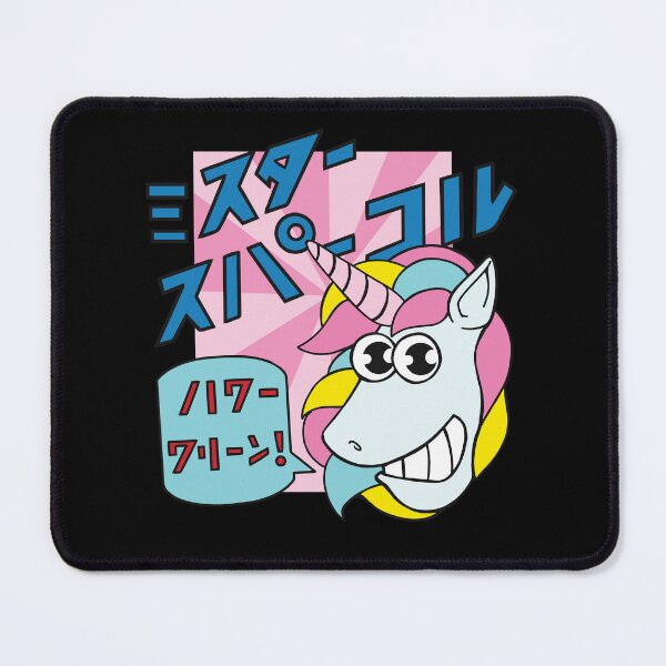 Item preview, Kawaii Unicorn Power designed and sold by DarylWelsh2024.