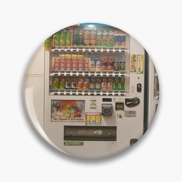 Item preview, Japanese Vending Machine  designed and sold by BpphotographySF.
