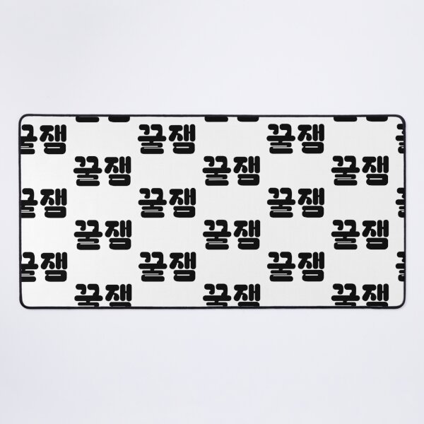 Item preview, So Funny! in Korean designed and sold by babyrage.
