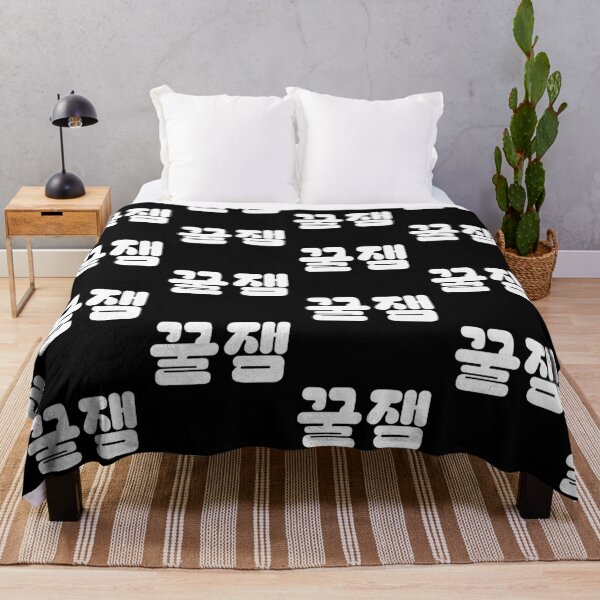 Item preview, So Funny! in Korean v2.0 designed and sold by babyrage.