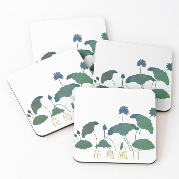 Item preview, Japanese Art Style designed and sold by store-wasabi.