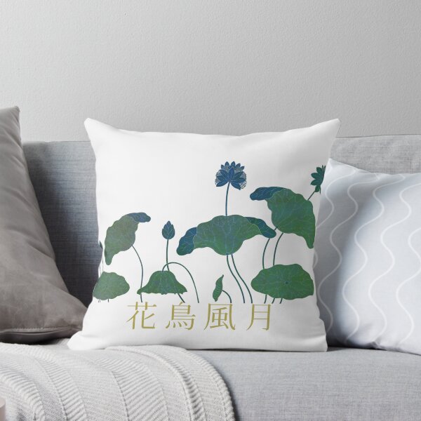 Item preview, Japanese Art Style designed and sold by store-wasabi.