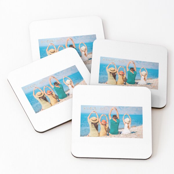 Item preview, Beach with Be a good family person designed and sold by yuzum.