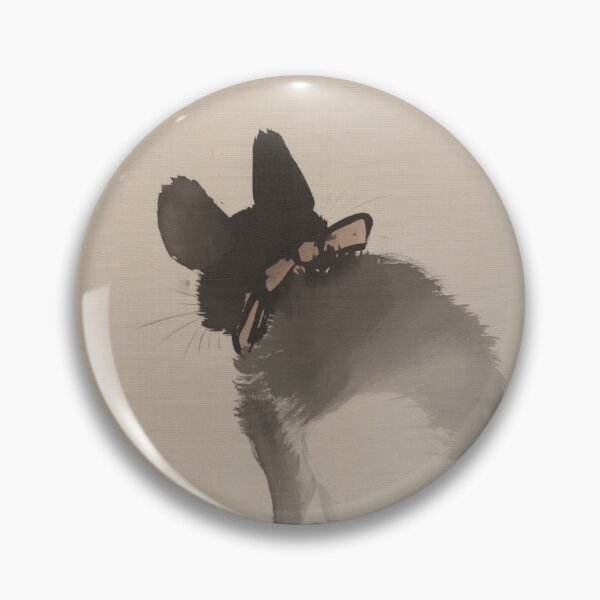 Item preview, Gato mirando algo designed and sold by SHappe.
