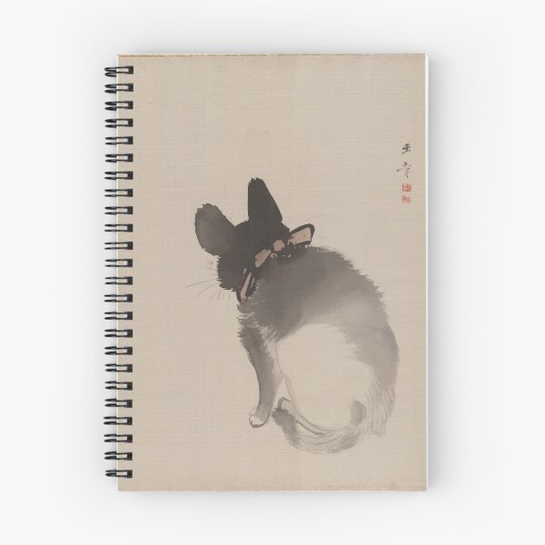 Aperçu de l'œuvre Chat regardant quelque chose créée et vendue par SHappe.