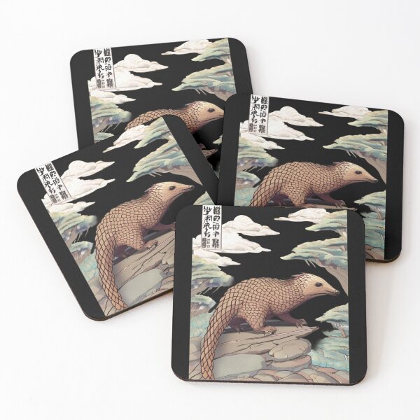 Item preview, eugy pangolin  designed and sold by EuropeanPrints.