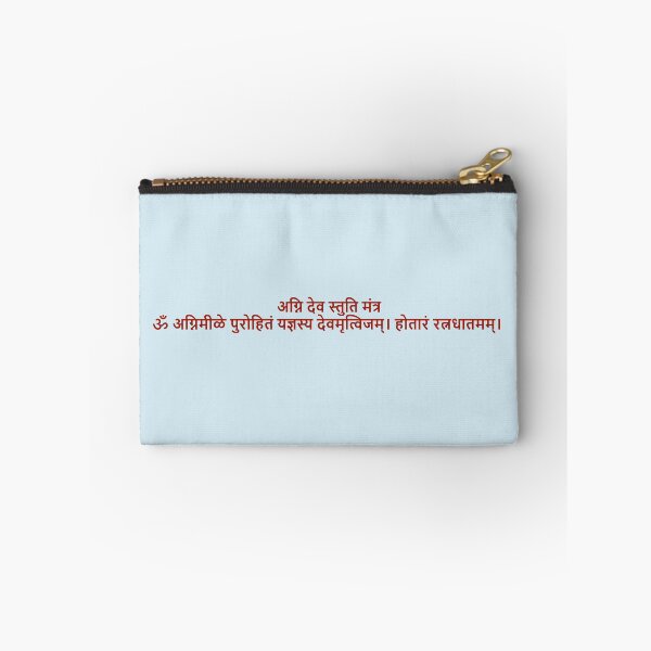 Item preview, hindu mantra of agni devta-fire god designed and sold by hutofdesigns.