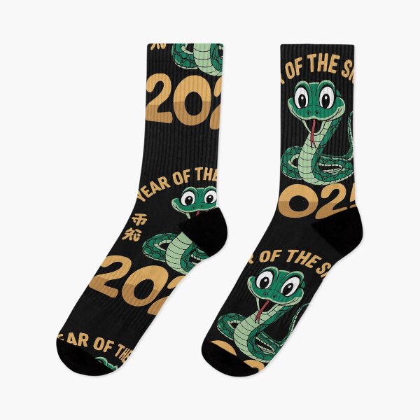 Item preview, Year of the snake 2025 Chinese happy new year designed and sold by marfanna.