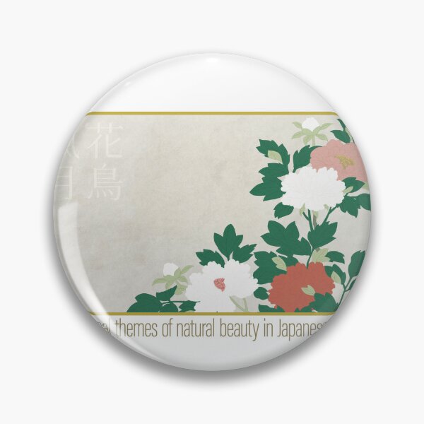 Item preview, Japanese Art Style designed and sold by store-wasabi.