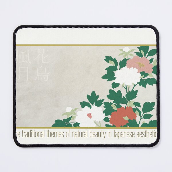 Item preview, Japanese Art Style designed and sold by store-wasabi.