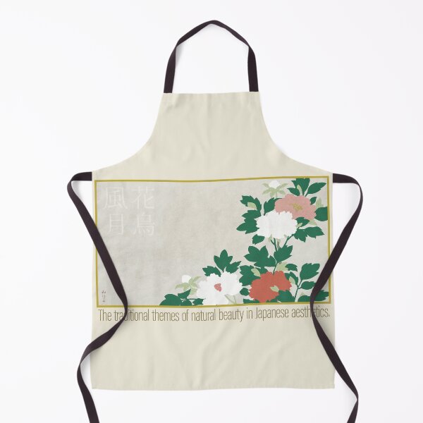 Item preview, Japanese Art Style designed and sold by store-wasabi.