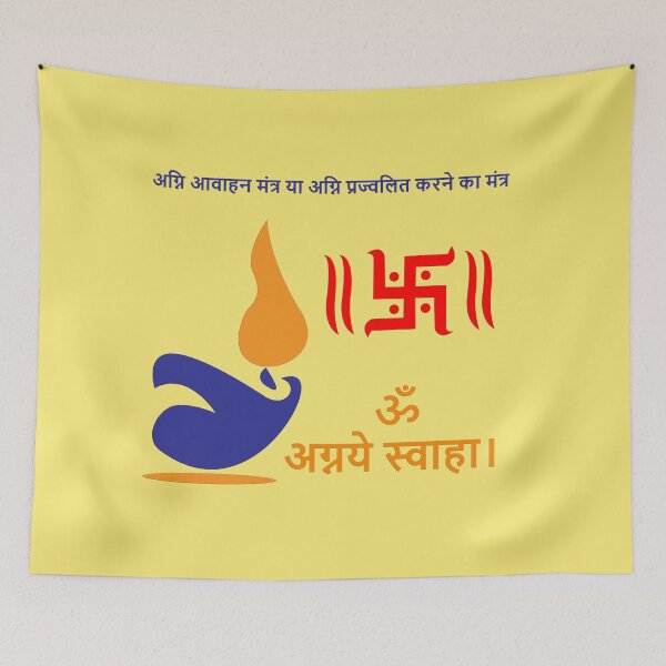 Item preview, agni mantra for negative energy removal designed and sold by hutofdesigns.