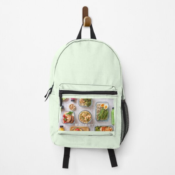 Item preview, Food with Health is self-made in Japanese designed and sold by yuzum.