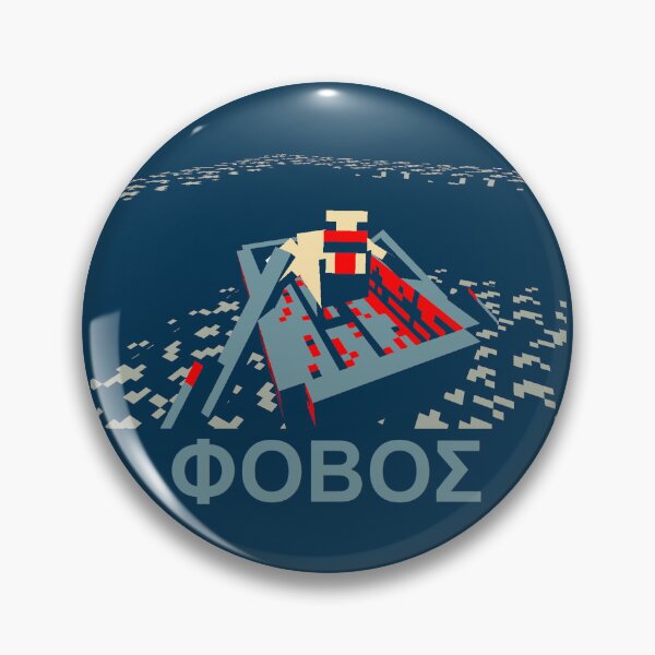 Item preview, Phobos the chicken (greek) designed and sold by DaskalosBCE.