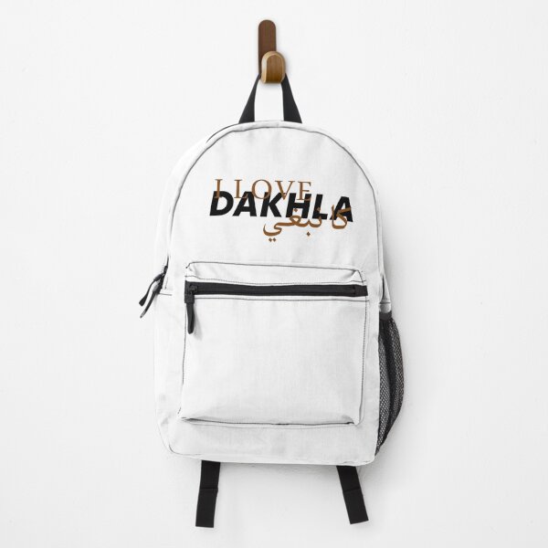 Item preview, Dakhla designed and sold by SLeets.