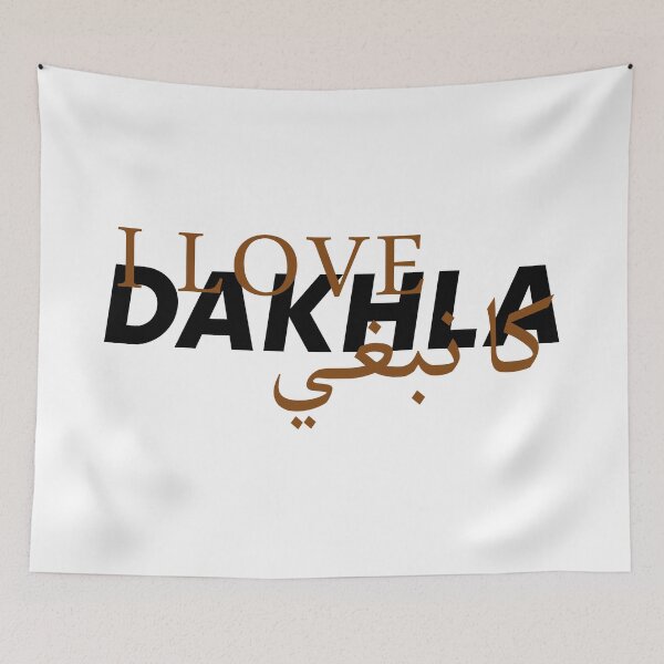 Item preview, Dakhla designed and sold by SLeets.