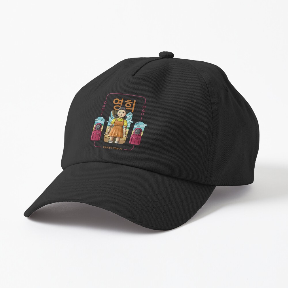 Item preview, Dad Hat designed and sold by SidAlexDesign.