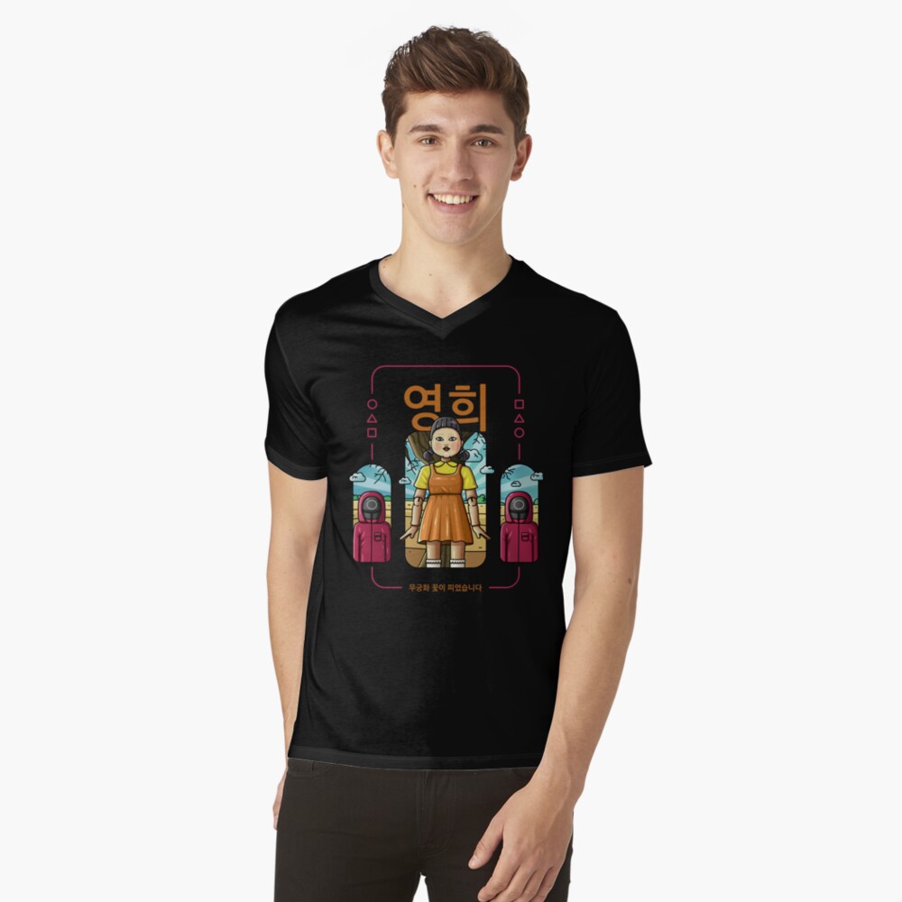 Item preview, V-Neck T-Shirt designed and sold by SidAlexDesign.