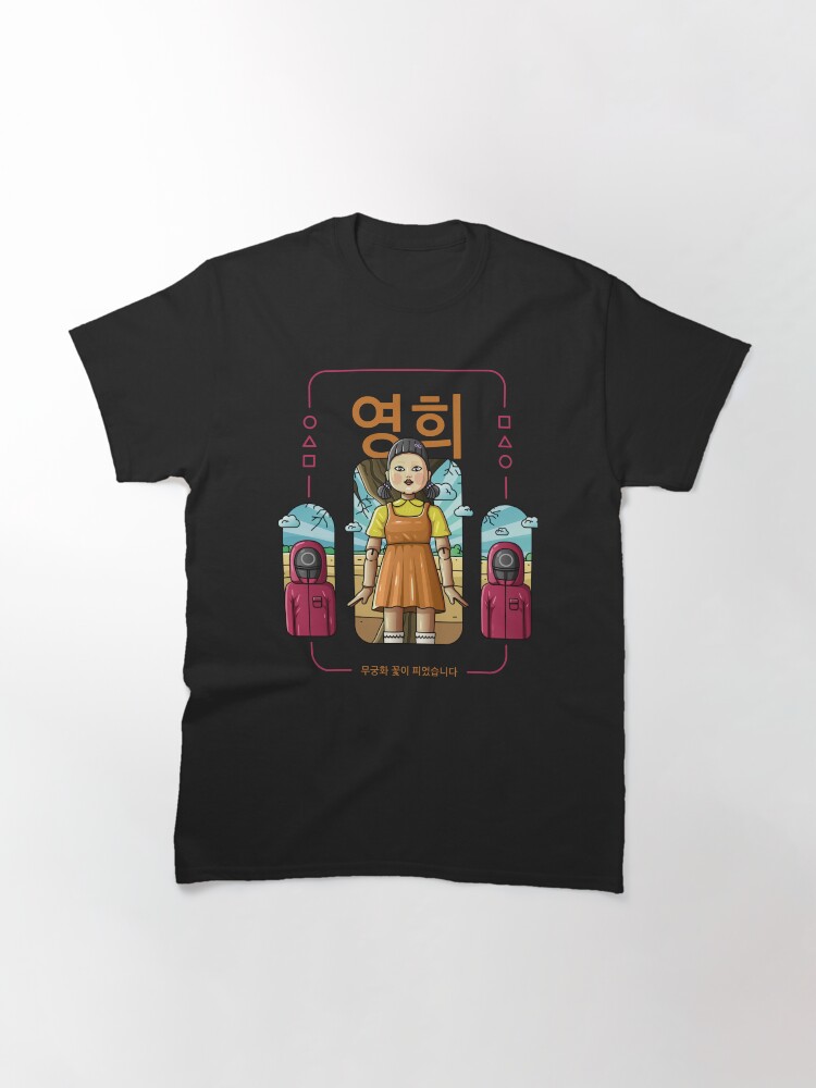 Thumbnail 3 of 7, Classic T-Shirt, SQUID GAME Young-hee Red Light Green Light designed and sold by SidAlexDesign.
