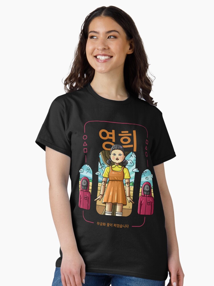 Thumbnail 2 of 7, Classic T-Shirt, SQUID GAME Young-hee Red Light Green Light designed and sold by SidAlexDesign.