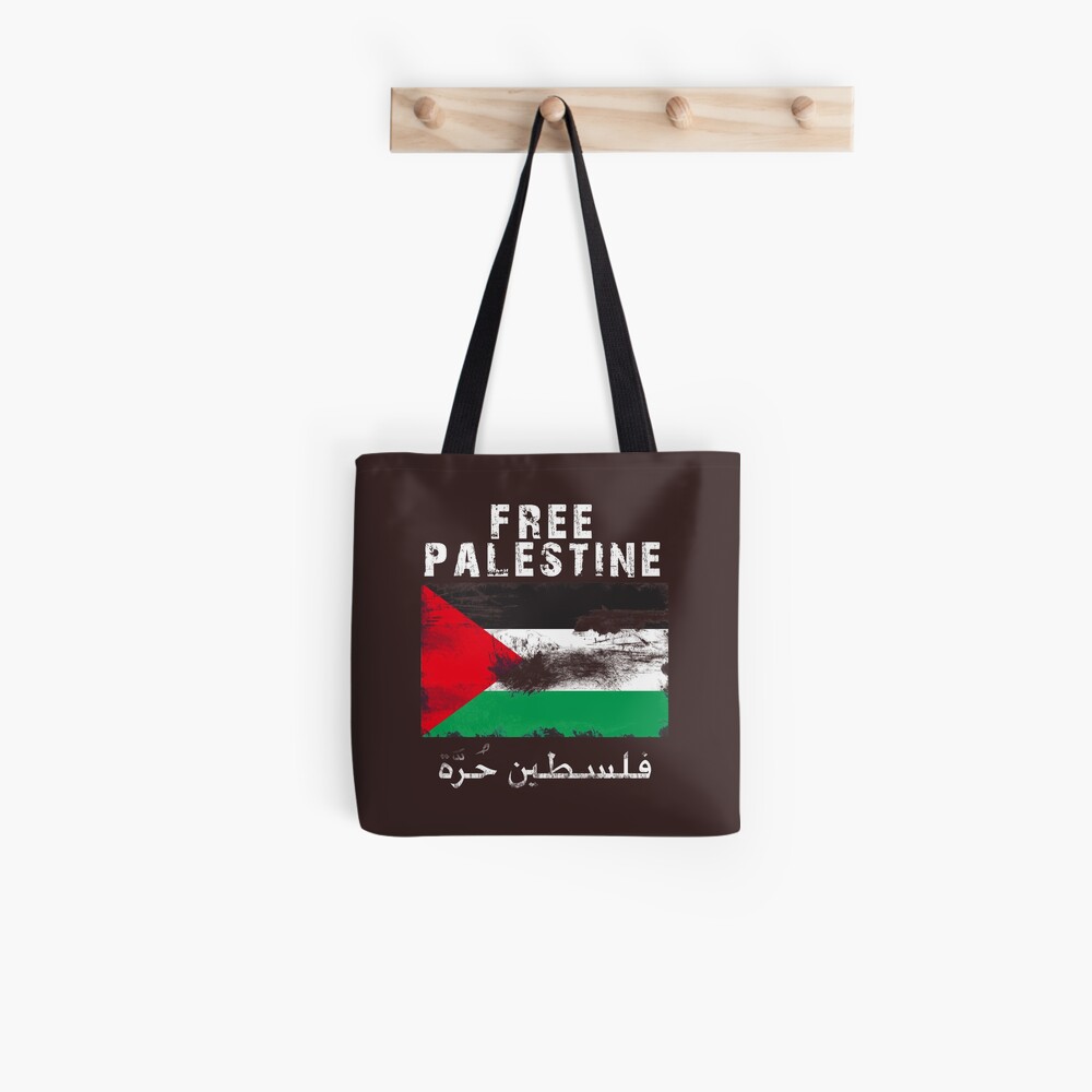 Cotton Tote Bag (Palestine Design) (Double-Sided Print) – Levant 2