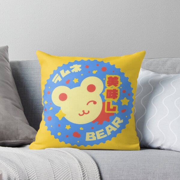 Item preview, ramunebear stamp designed and sold by RamuneBear.