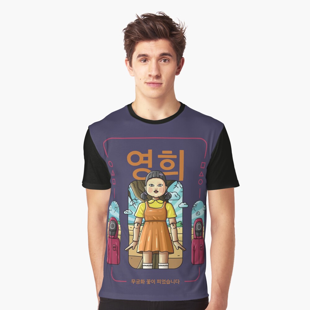 Item preview, Graphic T-Shirt designed and sold by SidAlexDesign.