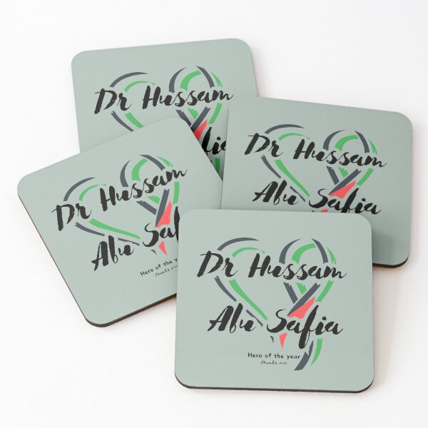 Item preview, Save what's left of Gaza (free Gaza - free Palestine), Dr.Hussam Abu Safia is the hero of the year. designed and sold by Humanity brush .