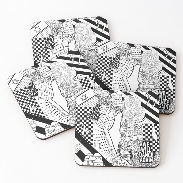 Item preview, Am Yisrael Chai Doodle designed and sold by LHD.Creative.