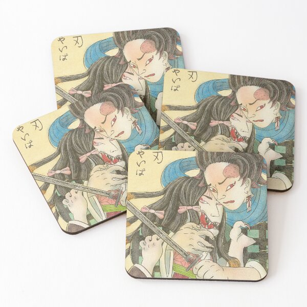 Item preview, Kimetsu no yaiba ukiyoe print designed and sold by miakulele.