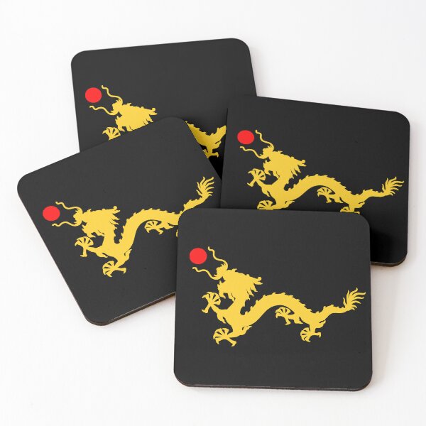Item preview, Golden Imperial Chinese Dragon with Red Sun designed and sold by Mon & Matrix.