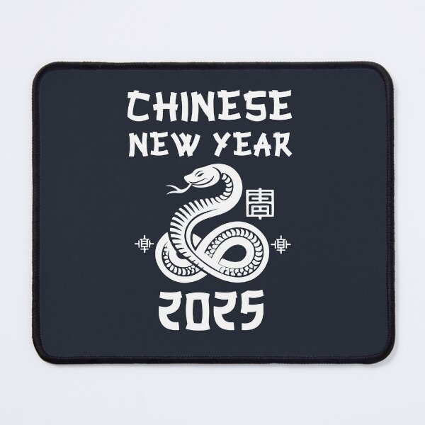 Item preview, Chinese New Year 2025 - Year of the Snake designed and sold by Serbin.
