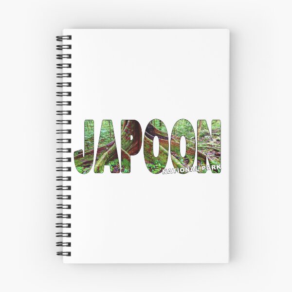 Item preview, JAPOON National Park - Northern Queensland Australia Buttress  designed and sold by Adam Gormley.
