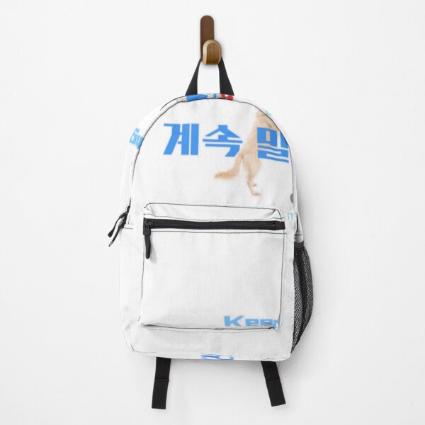 Item preview, JM's Korean/English Series 161-계속 밀고 나가라_Keep pushing designed and sold by JM Language Service.