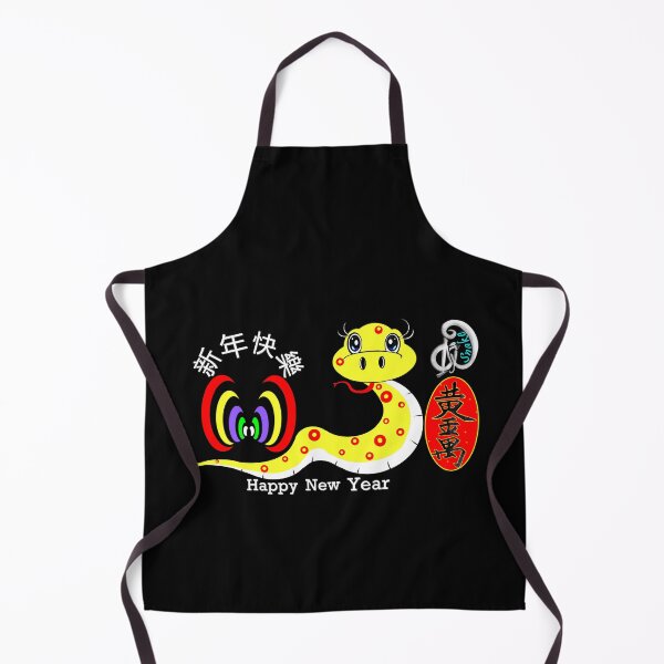 Item preview, The year of the snake - get rich  designed and sold by Shirley cute art .