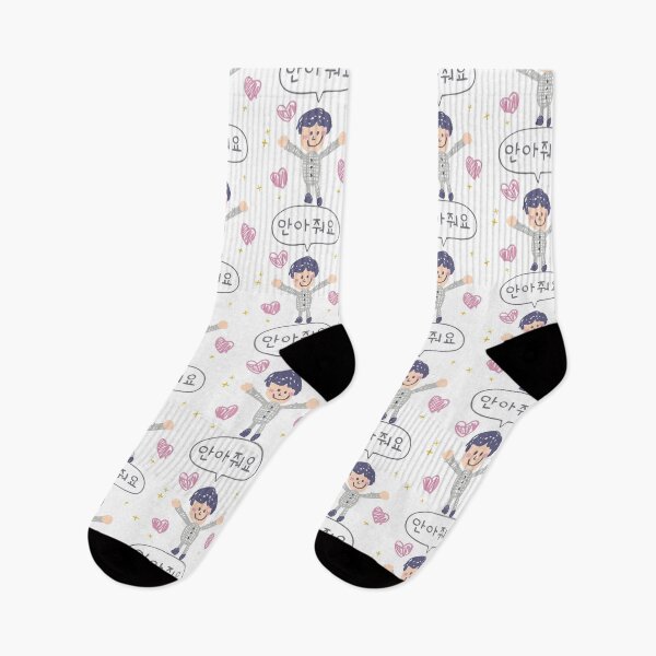 Item preview, JIN'S (BTS) HUG EVENT banner designed and sold by Eldavilora.