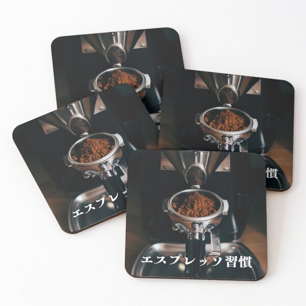 Item preview, My Habit designed and sold by TokyoChick.