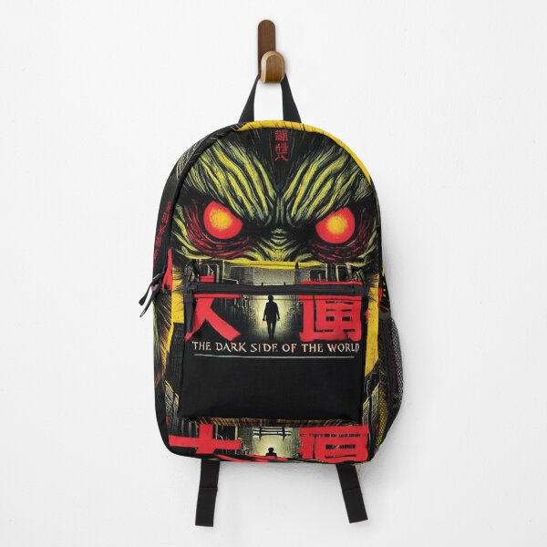 Item preview,  Art of Japanese Movie Horror Film Vol.2 designed and sold by Bspaces.