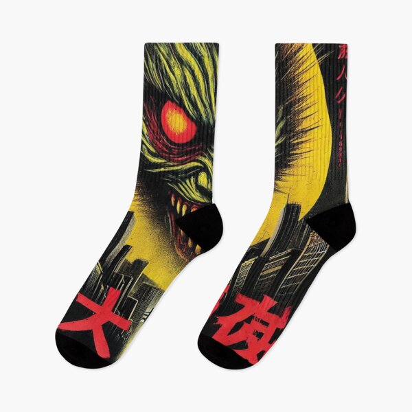 Item preview,  Art of Japanese Movie Horror Film Vol.2 designed and sold by Bspaces.
