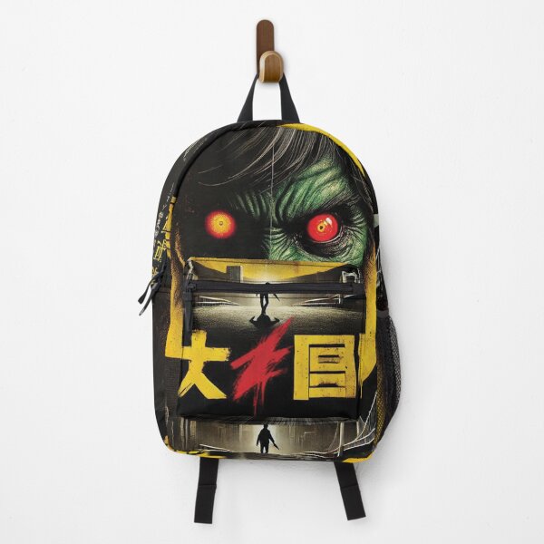 Item preview, Art of Japanese Movie Horror Film Vol.3 designed and sold by Bspaces.