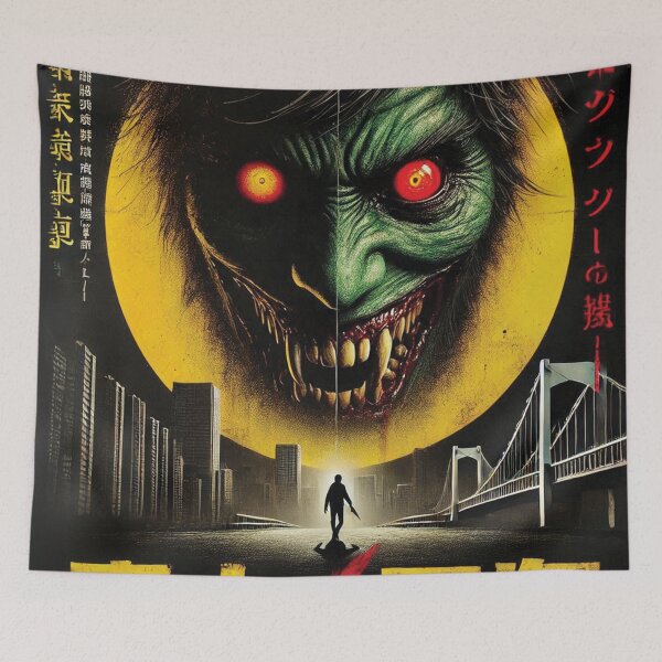 Item preview, Art of Japanese Movie Horror Film Vol.3 designed and sold by Bspaces.